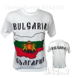 Патриотични тениски България