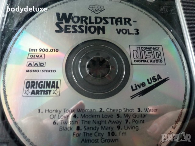 аудио дискове без обложки, снимка 5 - CD дискове - 34215713