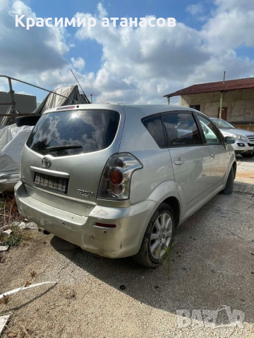 0130101601.MF016070-0610.Вентилатор парно за Тойота корола версо.0130101601.MF016070-0610, снимка 6 - Части - 44488257