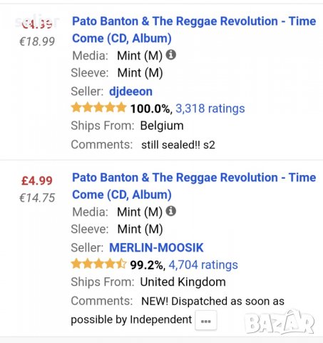 PATO BANTON+THE REGGAE REVOLUTION Оригинален нов диск,аз му махнах целофана Европейско издание 1999г, снимка 5 - CD дискове - 39449345