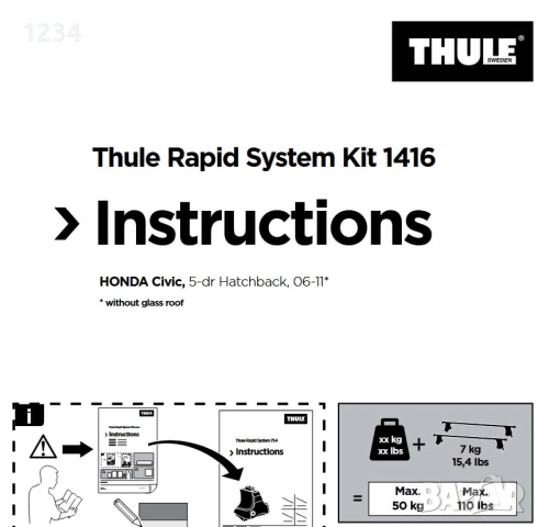 Багажник напречни греди THULE рейки за HONDA Civic, 5-dr Hatchback, 06-11, снимка 4 - Аксесоари и консумативи - 53036998