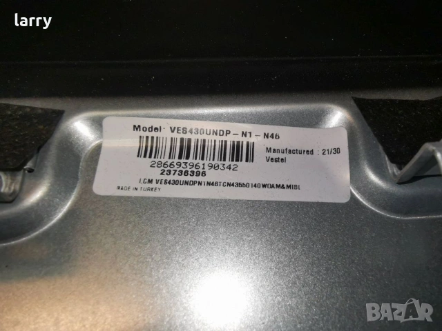 Телевизор Toshiba 43LA2063DG на части, снимка 7 - Телевизори - 53504210