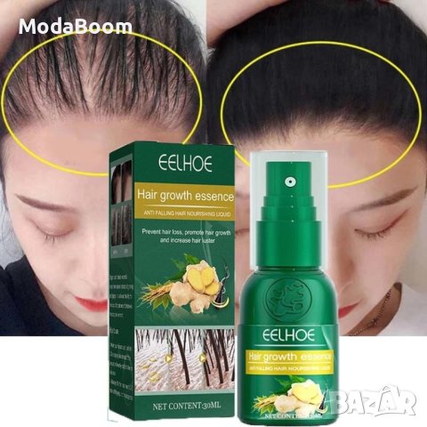 💚🤩Серум за коса с корен от джинджифил💚😍, снимка 2 - Продукти за коса - 44148370