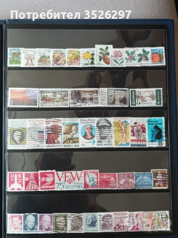 Колекция пощенски марки от САЩ, снимка 2 - Филателия - 53161922