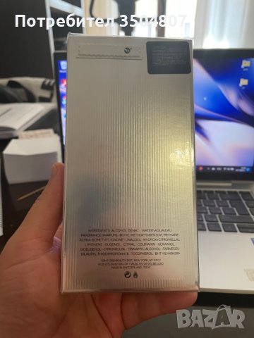 Мъжки парфюм Tom Ford Grey Vetiver EDP 100 ml - 389.99 лв. , снимка 2 - Мъжки парфюми - 41645283