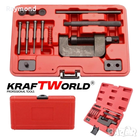 Комплект за разглобяване и занитване на вериги KraftWorld – универсален, #35–#630, снимка 3 - Други инструменти - 51465362