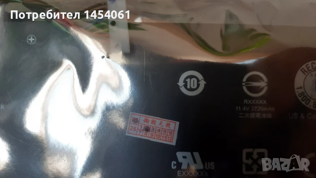 Нова батерия Acer AP18L4K, снимка 3 - Батерии за лаптопи - 51195572