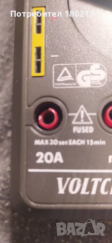 VOLTCRAFT M-3850, снимка 5 - Друга електроника - 44462411