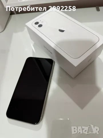Iphone 11 128 gb бял