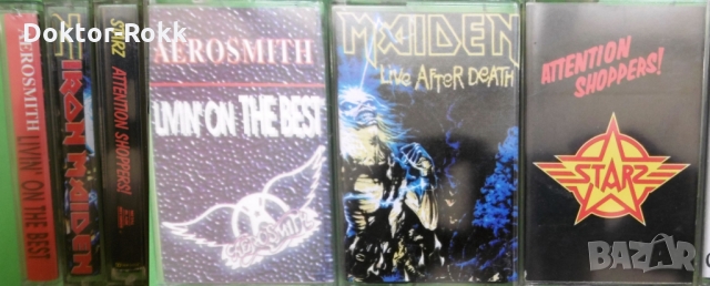 Рок музика, редки издания на аудио касети, 10 лв. брой, снимка 9 - Аудио касети - 33764104