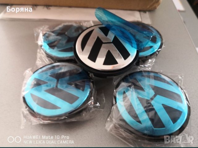 Оригинални капачки за джанти Фолксваген VW 65 мм Произведени в Германия с номер 3B7 601 171 MADE IN 