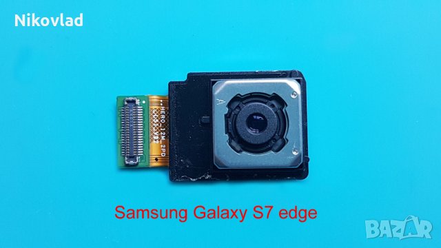 Основна камера Samsung Galaxy S7 edge