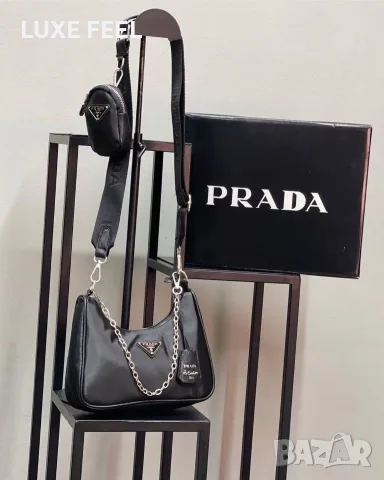PRADA ⚜️Дамски Чанти 