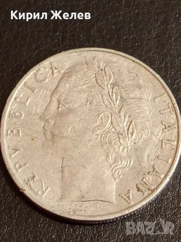 Три монети от цял свят БЕЛГИЯ, ИТАЛИЯ, ТУРЦИЯ за КОЛЕКЦИЯ ДЕКОРАЦИЯ 28726, снимка 7 - Нумизматика и бонистика - 49073633