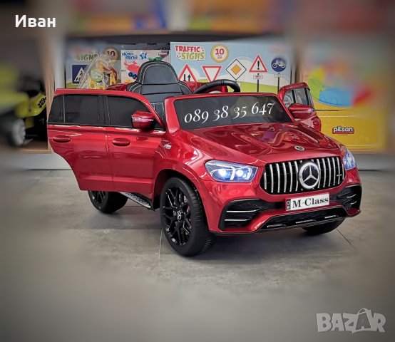 ТОП ЦЕНА!НОВО!Акумулаторен джип MERCEDES M-Class с 12V батерия,EVA ГУМИ,металик, снимка 2 - Детски велосипеди, триколки и коли - 40624686