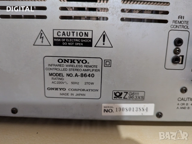 Усилвател  ONKYO A- 8640, снимка 4 - Ресийвъри, усилватели, смесителни пултове - 52713169