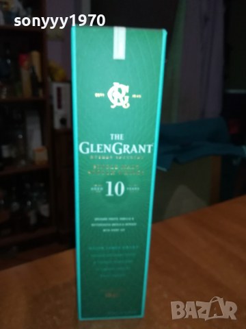 THE GLEN GRANT 10-КУТИЯ ЗА КОЛЕКЦИЯ 2503221117