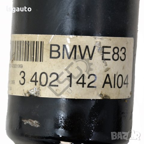 Кардан заден BMW X3 (E83) 2003-2010 ID:106361, снимка 4 - Части - 41652206