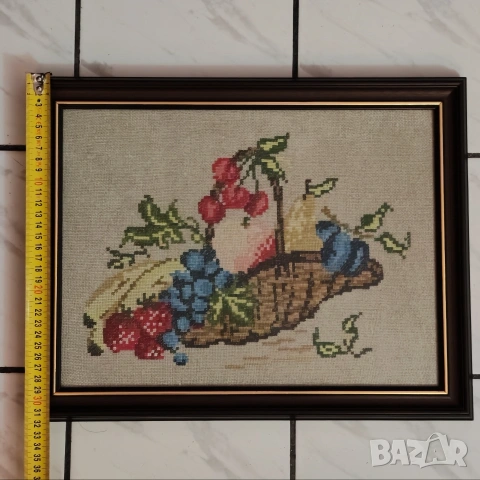 Рамкиран гоблен Кошница с плодове. , снимка 7 - Гоблени - 53201184