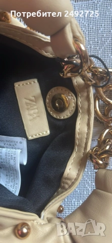 Чанта различни модели, Zara и др, снимка 3 - Чанти - 44782949