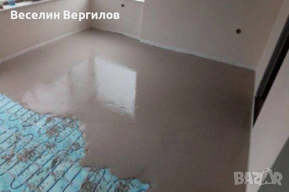 Замаска саморазливна, снимка 2 - Ремонти на апартаменти - 52841126