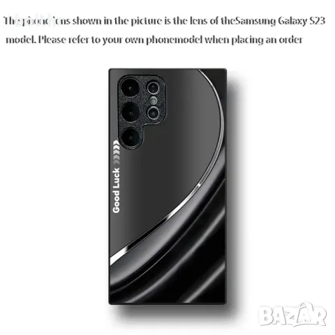 Луксозен антишоков Гръб за Samsung Galaxy S24 ULTRA