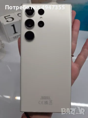 Samsung galaxy S 23 ultra 5G, снимка 4 - Samsung - 56045553