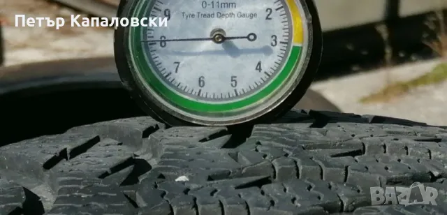 Гуми 195 55 16 Tires 2 броя. Нов внос. Не са нови. Гаранция , снимка 4 - Гуми и джанти - 47531629