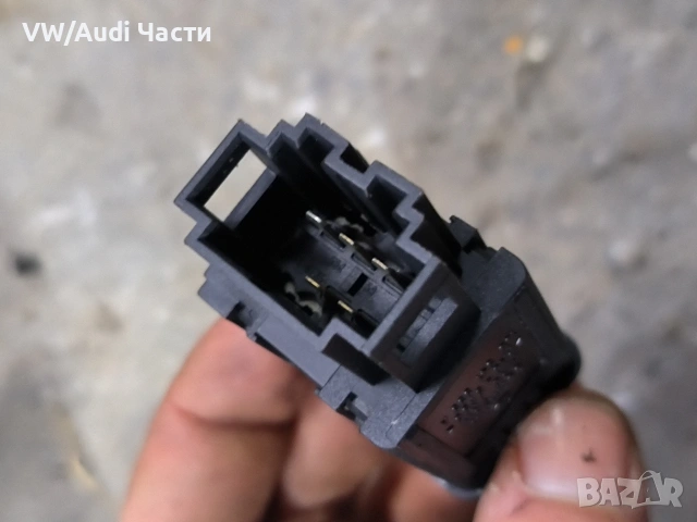 Копче бутон регулиране фарове светлини за Голф 4 Бора VW Golf 4 Bora 1J0941333A, снимка 2 - Части - 53487203