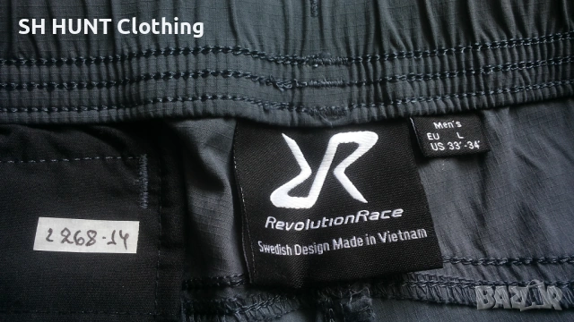 Revolution Race Stretch Trouser размер L изцяло еластичен панталон - 2357, снимка 15 - Панталони - 53802095
