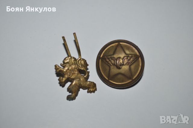 Кокарда, снимка 1