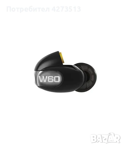Нови Слушалки Hi-Fi Westone W60 Six-Driver True-Fit MMCX Audio and Bluetooth, снимка 9 - Слушалки и портативни колонки - 50508095