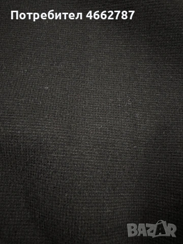 Louis Vuitton-Оригинално чисто ново мъжко яке ХЛ размер, снимка 7 - Якета - 52962433