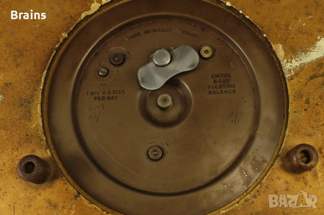 Стар Стенен Часовник SMITHS 8 Дневен Английски, снимка 6 - Антикварни и старинни предмети - 53685102