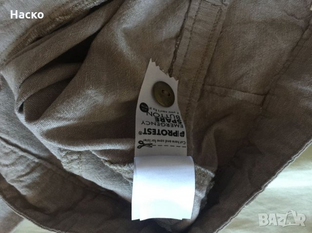 Нов летен дамски панталон от Protest, снимка 2 - Панталони - 33841291