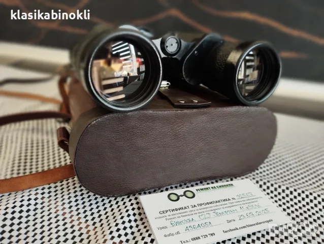 ТОП Немски Бинокъл Carl Zeiss Jena-JENOPTEM-10 х 50W--ГДР, снимка 10 - Екипировка - 55783836