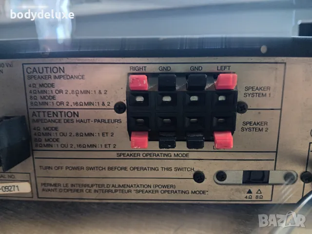 harman/kardon hk440Vxi ресийвър , снимка 5 - Ресийвъри, усилватели, смесителни пултове - 30656510