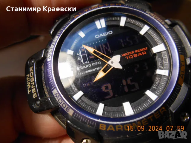 Casio SGW-450H-2BER с двоен сензор с термометър висотомер, снимка 6 - Мъжки - 47610232