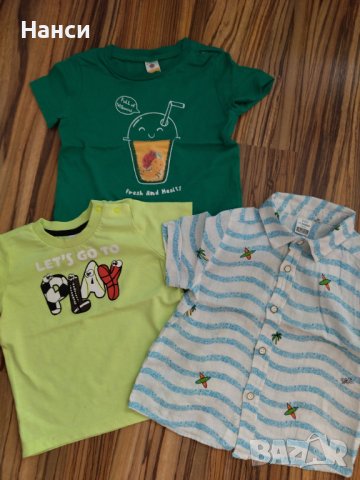 Тениски, ризка и носите LcWaikiki, снимка 1