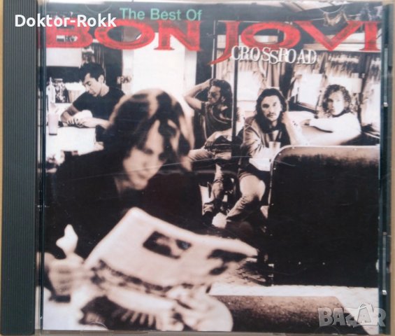 Bon Jovi | Cross Road - The Best Of | CD (Compilation) 1994