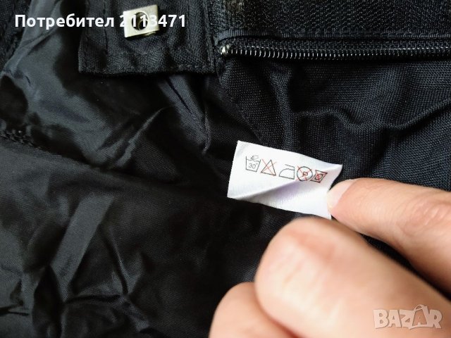 Мото Панталон / Панталон За Мотор, снимка 8 - Панталони - 39814639