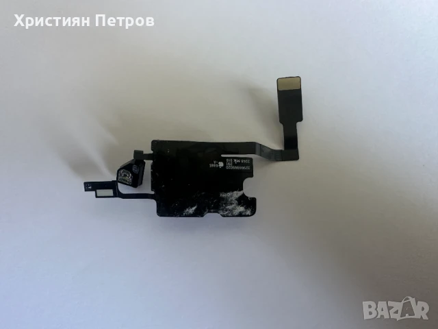 Сензор за близост и светлина - лентов кабел за iPhone 14 Pro MAX, снимка 2 - Резервни части за телефони - 51090488