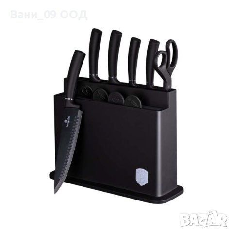Макси сет ножове с дъски и ножица , снимка 4 - Прибори за хранене, готвене и сервиране - 42565608