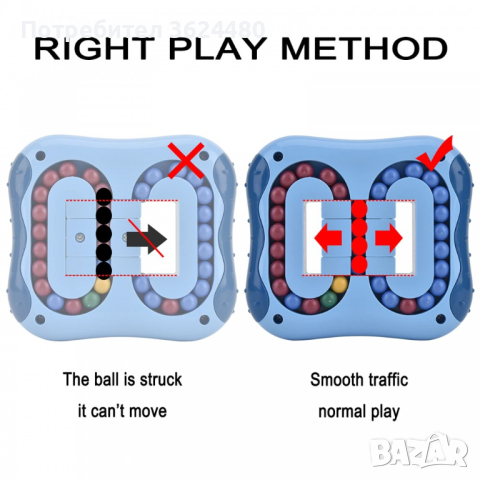 игра за логическо мислене, снимка 7 - Образователни игри - 44640919
