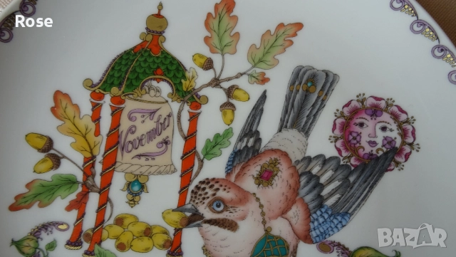 Декоративни чинии за стена м.ноември и м.декември, снимка 5 - Други - 52283089