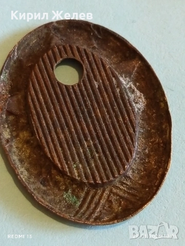 Стари редки военни част от униформа кокарда и копче за КОЛЕКЦИЯ 53516, снимка 5 - Други ценни предмети - 53254416