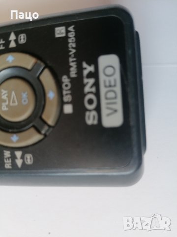 Sony RMT-V256A TV Video VCR Remote Control Original, снимка 2 - Дистанционни - 41642624
