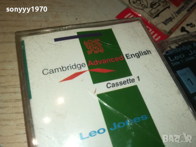 LEO JONES-ORIGINAL TAPE 2507251134, снимка 11 - Аудио касети - 51137589