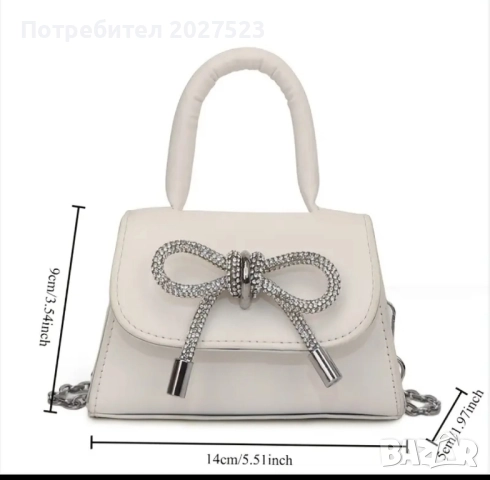 Чанта, снимка 2 - Чанти - 52071282