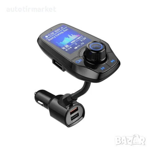 FM трансмитер с дисплей – Bluetooth – NA250, снимка 3 - Аксесоари и консумативи - 56051428